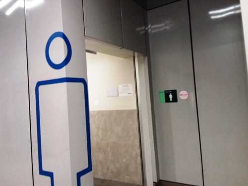 5-Star Toilet - Woodlands Integrated Transport Hub