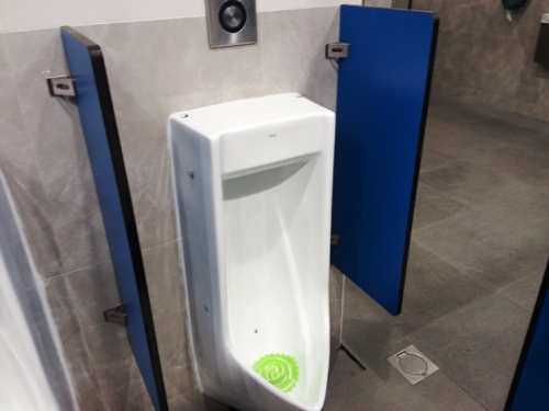5-Star Toilet - Woodlands Integrated Transport Hub