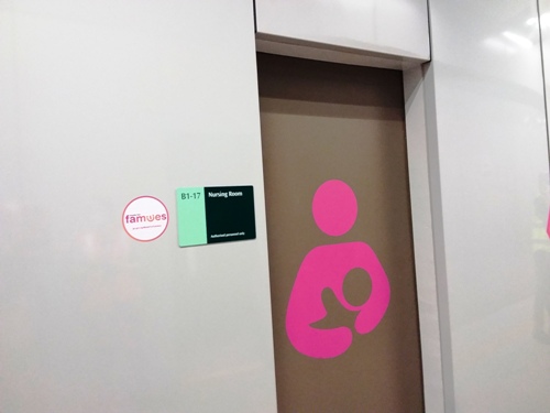 5-Star Toilet - Woodlands Integrated Transport Hub