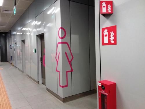 5-Star Toilet - Woodlands Integrated Transport Hub