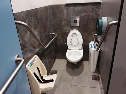 5-Star Toilet - Woodlands Integrated Transport Hub