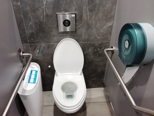 5-Star Toilet - Woodlands Integrated Transport Hub