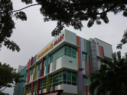 5-Star Toilet - Sembawang Mart 