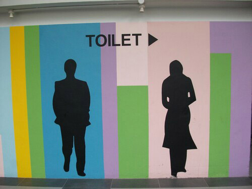 5-Star Toilet - Sembawang Mart 