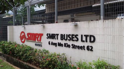 4-Star Toilet - Ang Mo Kio Bus Depot