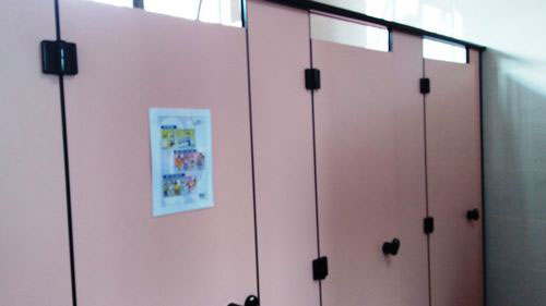 4-Star Toilet - Ang Mo Kio Bus Depot