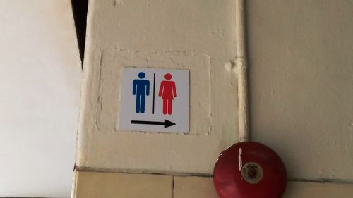 4-Star Toilet - Ang Mo Kio Bus Depot