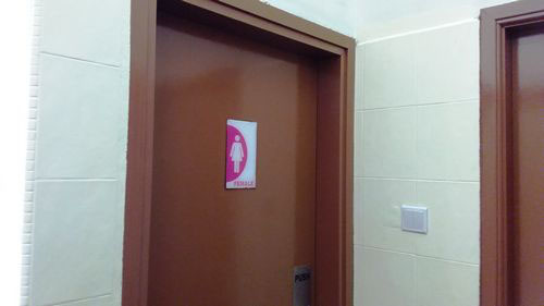 4-Star Toilet - Ang Mo Kio Bus Depot