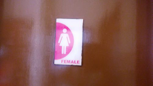 4-Star Toilet - Ang Mo Kio Bus Depot