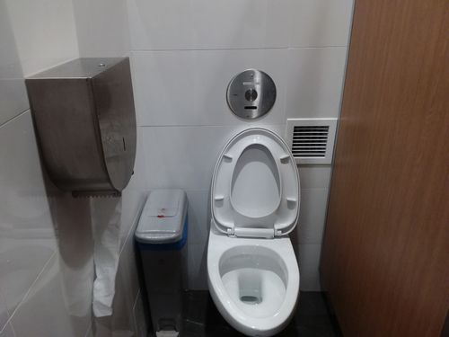 5-Star Toilet - Admiralty MRT Station