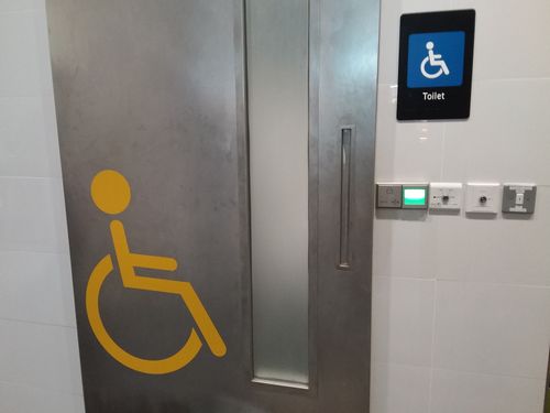 5-Star Toilet - Admiralty MRT Station