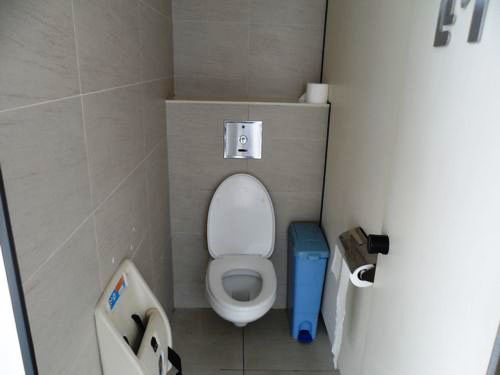 5-Star Toilet - ArBora Cafe