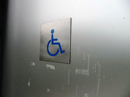5-Star Toilet - ArBora Cafe