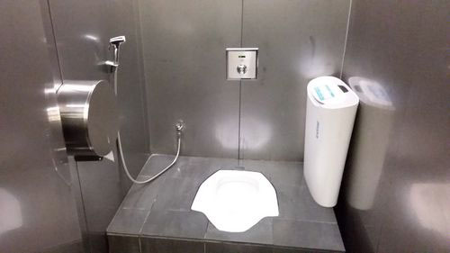 5-Star Toilet - Bras Basah MRT Station
