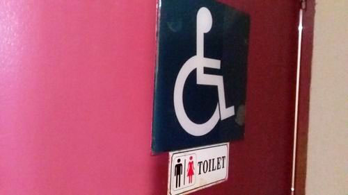 5-Star Toilet - Bukit Batok Bus Interchange