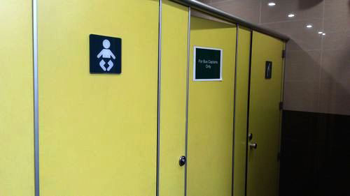 5-Star Toilet - Bukit Batok Bus Interchange