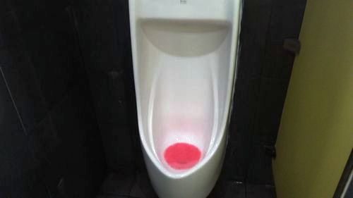 5-Star Toilet - Bukit Batok Bus Interchange