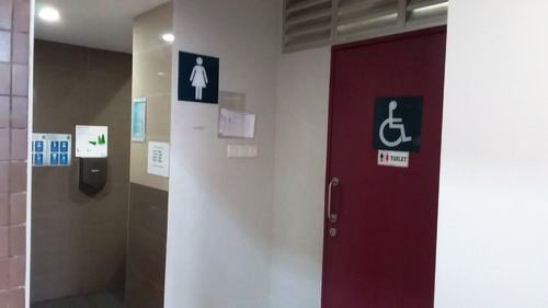 5-Star Toilet - Bukit Batok Bus Interchange