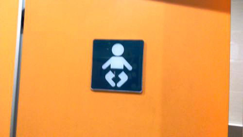 5-Star Toilet - Bukit Batok Bus Interchange