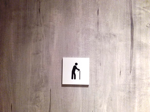 5-Star Toilet - Bukit Canberra Indoor Sports Hall