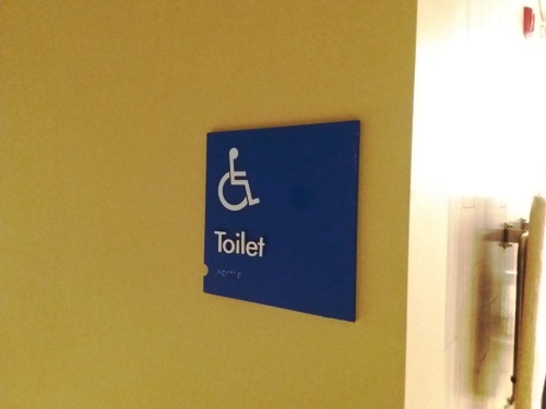 5-Star Toilet - Bukit Canberra Indoor Sports Hall