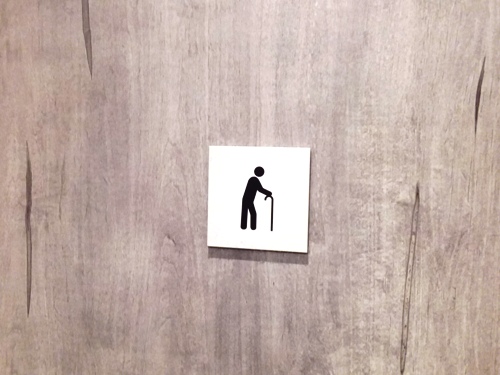 5-Star Toilet - Bukit Canberra Indoor Sports Hall
