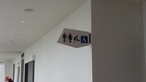 5-Star Toilet - Heartbeat@Bedok