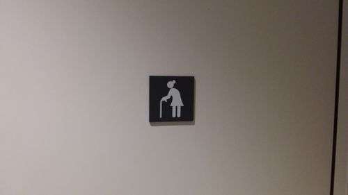 5-Star Toilet - Heartbeat@Bedok