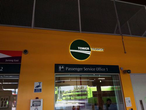 5-Star Toilet - Jurong East Bus Interchange