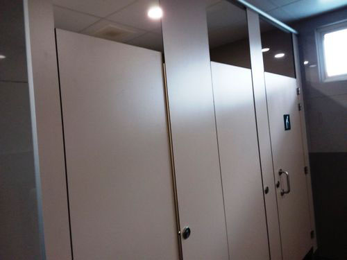 5-Star Toilet - Jurong East Bus Interchange