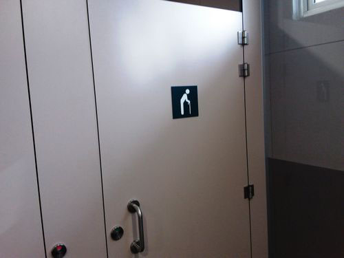 5-Star Toilet - Jurong East Bus Interchange