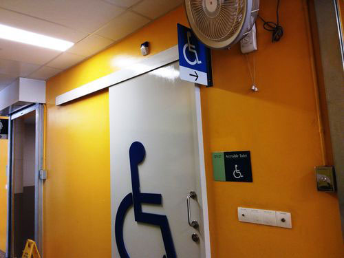 5-Star Toilet - Jurong East Bus Interchange