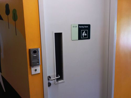 5-Star Toilet - Jurong East Bus Interchange