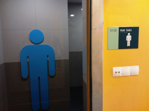 5-Star Toilet - Jurong East Bus Interchange