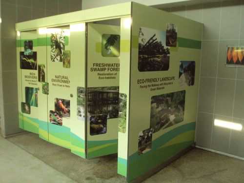 3-Star Toilet - Jurong Eco-Garden 