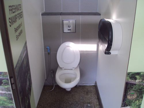 3-Star Toilet - Jurong Eco-Garden 