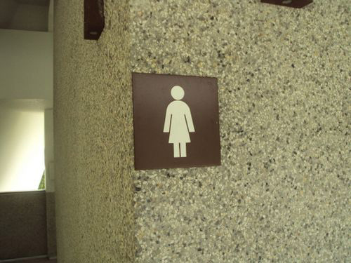 3-Star Toilet - Jurong Eco-Garden 