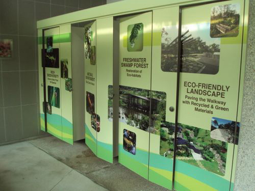 3-Star Toilet - Jurong Eco-Garden 