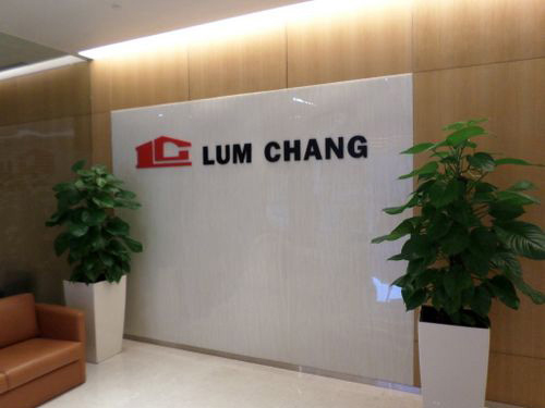 5-Star Toilet - Lum Chang Building 