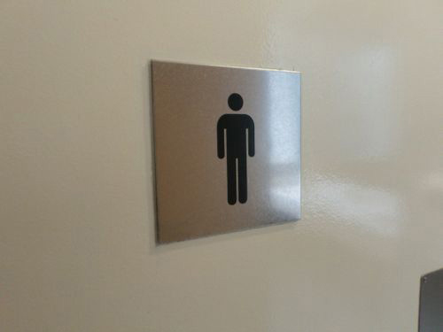 5-Star Toilet - Lum Chang Building 
