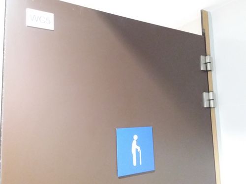 5-Star Toilet - Clementi MRT Station (EW23)