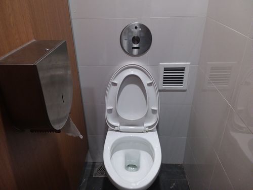 5-Star Toilet - Clementi MRT Station (EW23)
