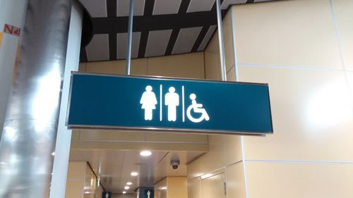 5-Star Toilet - Canberra MRT Station (NS12)