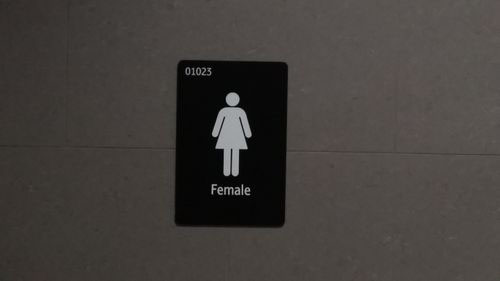 5-Star Toilet - Canberra MRT Station (NS12)