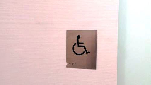 6-Star Toilet - Maritime and Port Authority of Singapore