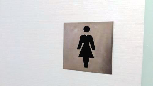 6-Star Toilet - Maritime and Port Authority of Singapore