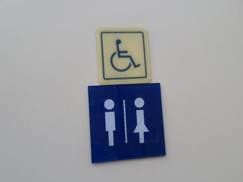 5-Star Toilet - Merlion Park @ Fullerton 