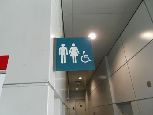 5-Star Toilet - Punggol MRT Station (NE17)