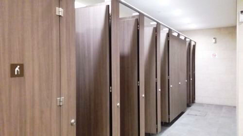 5-Star Toilet - NTUC Club Downtown East