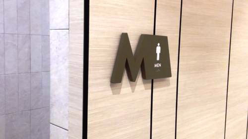 5-Star Toilet - NTUC Club Downtown East